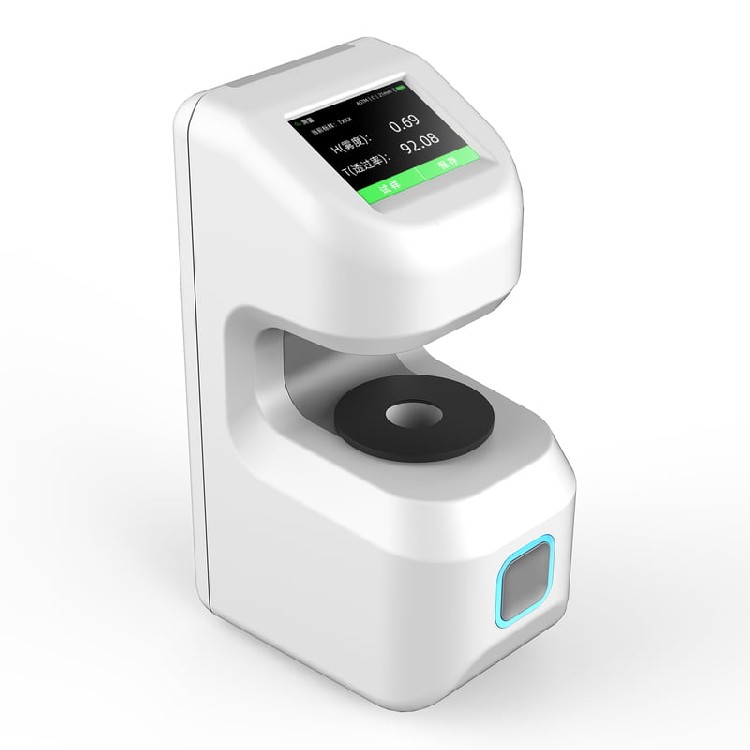 AMT606 Series Haze Meter | Haze & Transmittance